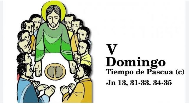 IMAGEN